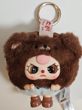 Baby Three is Here Series Plush NEW - Good Little Bear - Special Eyes